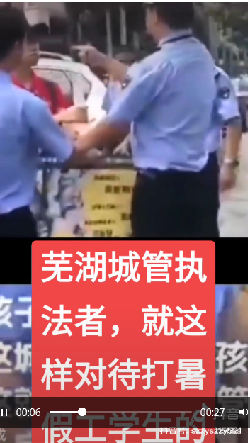 微信圖片_20220714163225.png