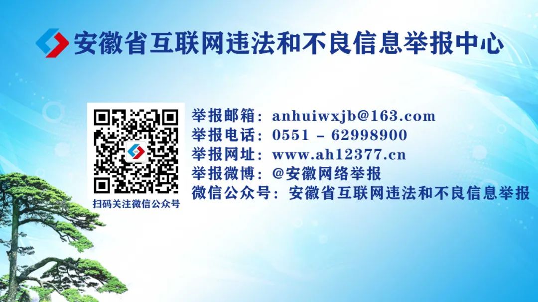 37b5cb2f978d59f4d0921a1ba708b323_640_wx_fmt=jpeg&wxfrom=5&wx_lazy=1&wx_co=1.jpg