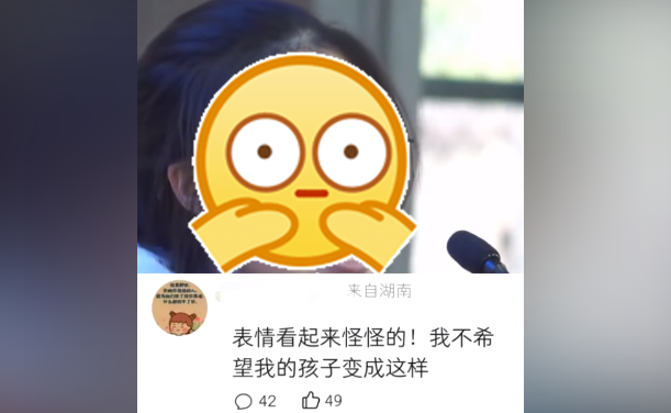 微信圖片_20230314151412.png
