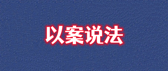 微信圖片_20230314151408.png