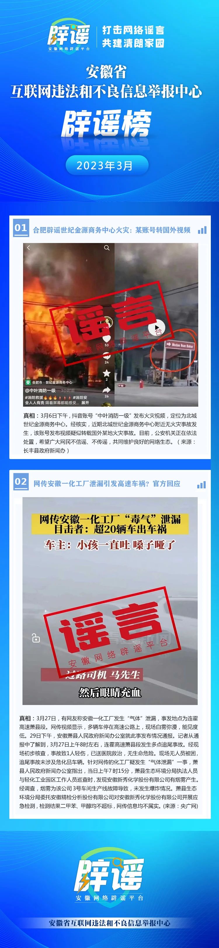 微信圖片_20230420154608.jpg