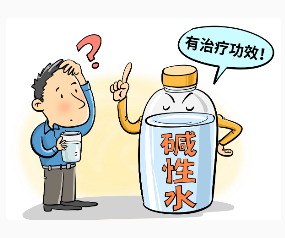 微信圖片_20230918161314_1.png
