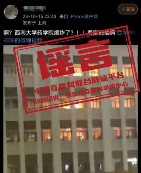 640 (2).png