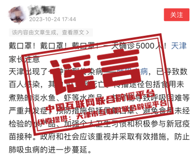 640 (1).png