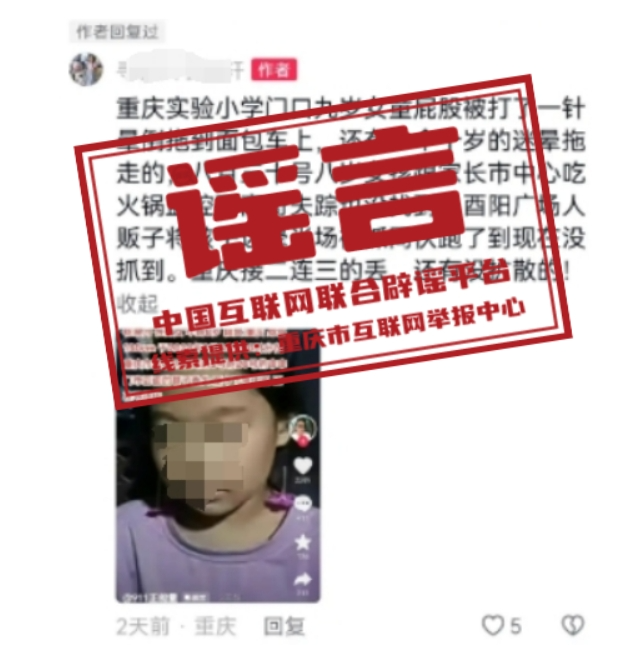 5ebacdea0a75b3647d081a0822d0b78c.png