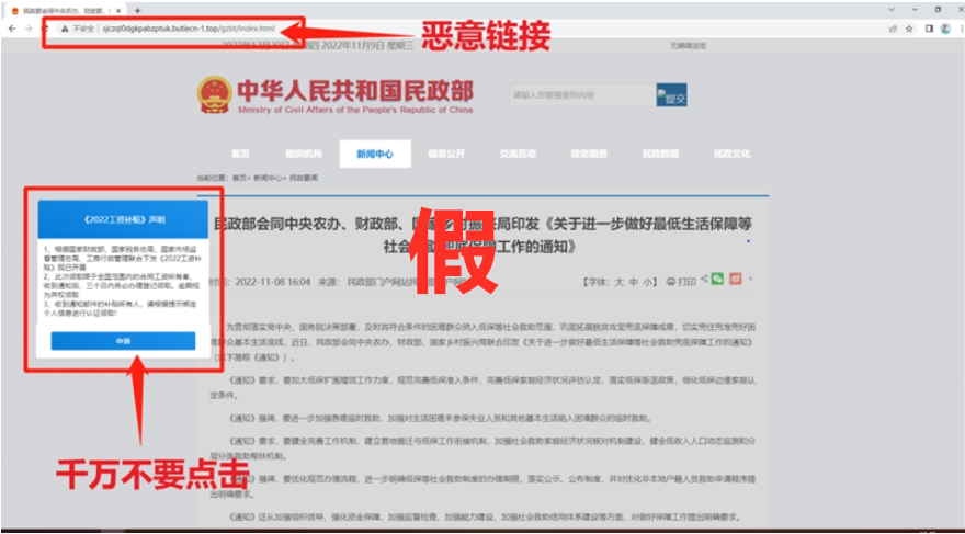 d223d001e6a60c6a6ee1956e9a22dda0.png