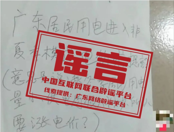 f26b378ec2e672977b6c4bbf3ad29d5c.png
