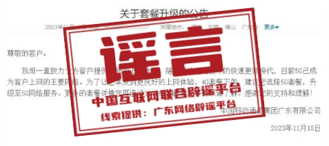 399052768c328f293f28a40e270c895e.png