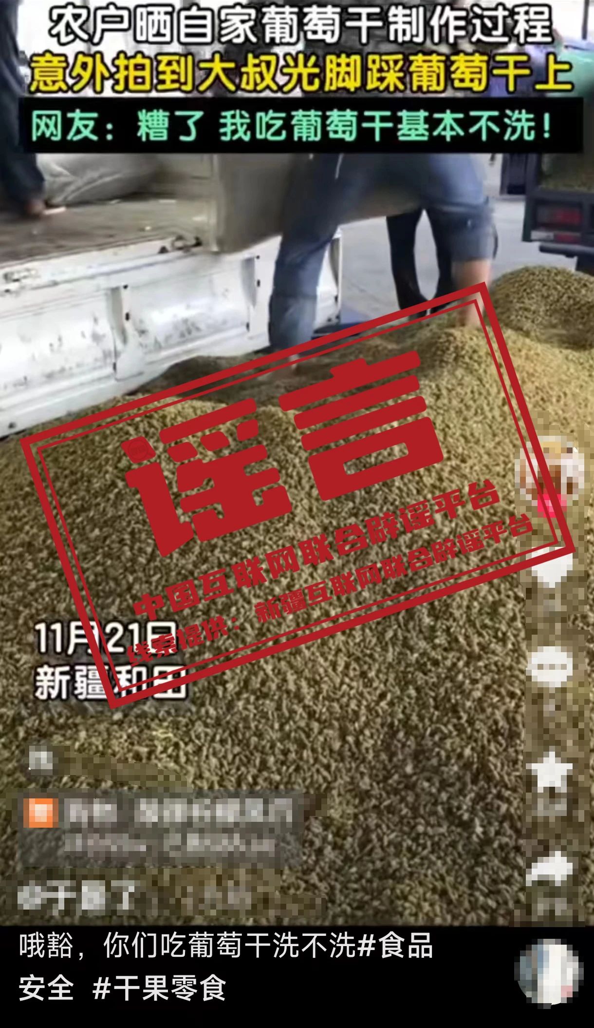 微信圖片_20231124192318.jpg