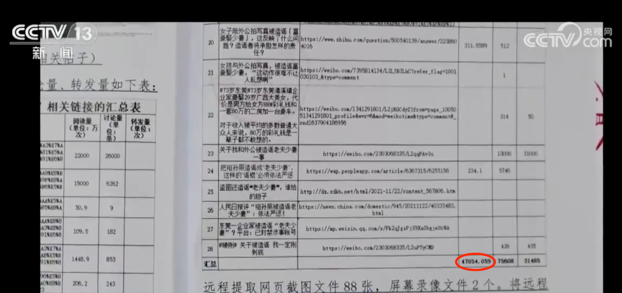 d6d071dc0346b46d8db338408de256e0.png