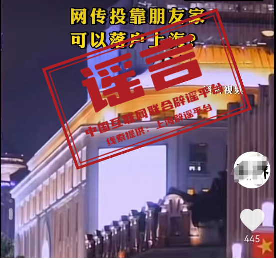 e8046f3f1c79a9177fee3ccea857a930.png