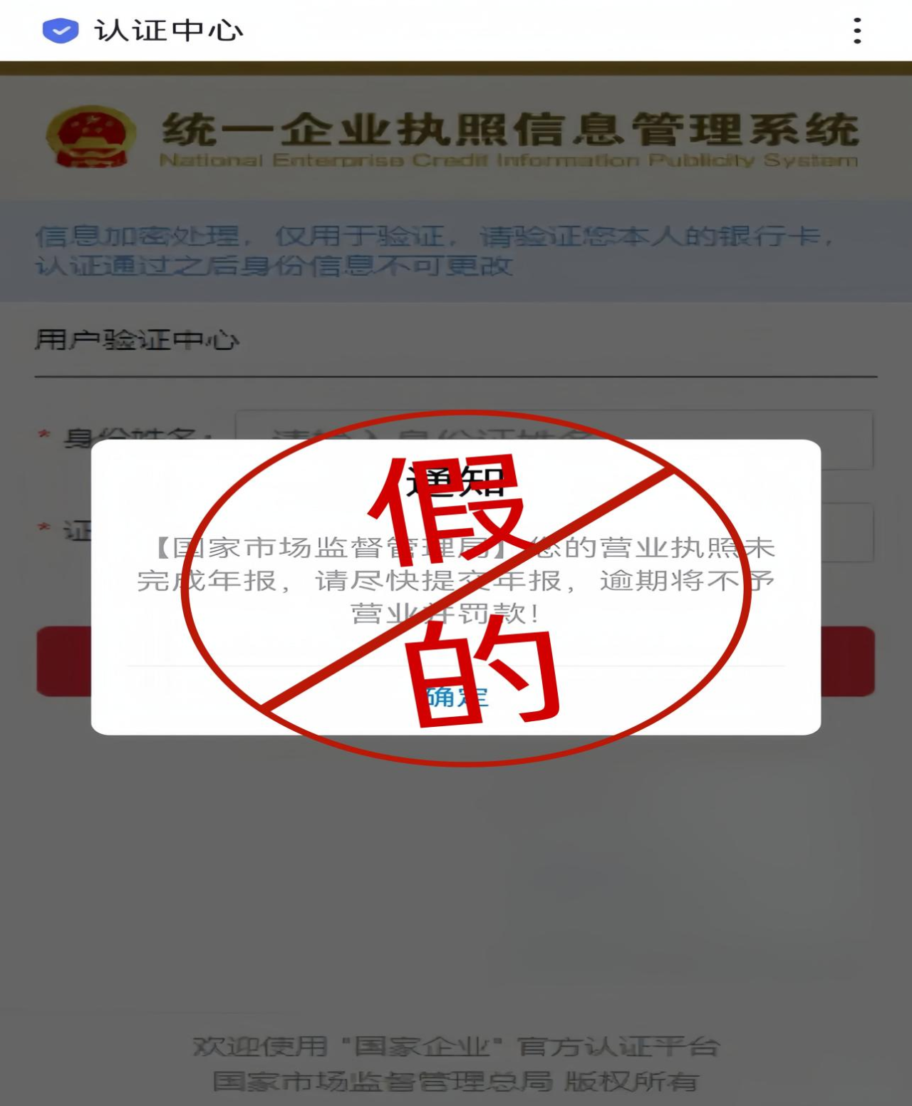b4e26ddcca17881d64665a25d62ffd3a.png