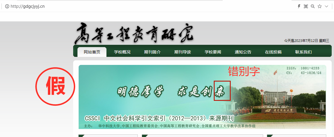 a4e44ff3f55159148bb119e507c19ce2.png