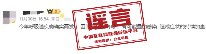 70500bae6f08492d506c61245908aefa.png