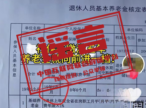 f2aab26b9cd13afb39e6f3626f574fe8.png