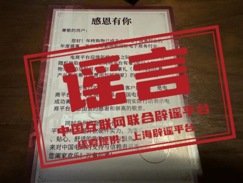 f82d48a8c2b6e26979bf6fc80d91e2fe.png