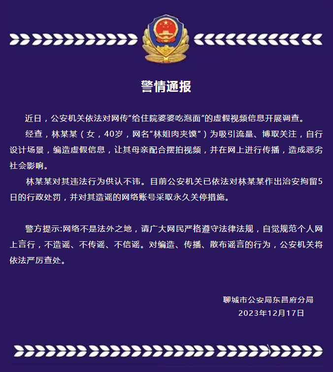 640 (2).png