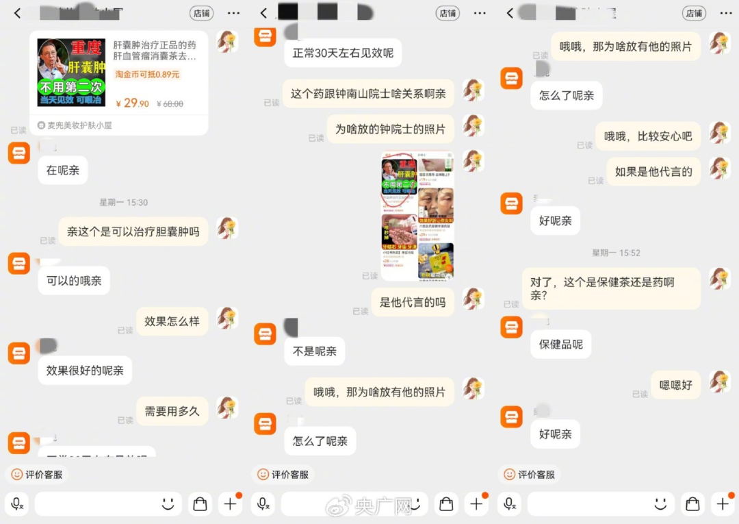 1fe9152792f5f437322e0cdab6bfa538.png