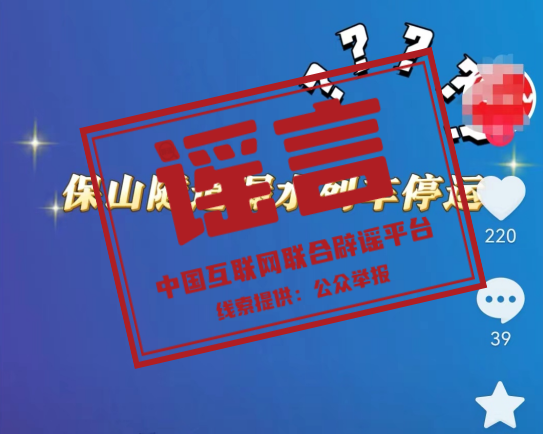640 (1).png
