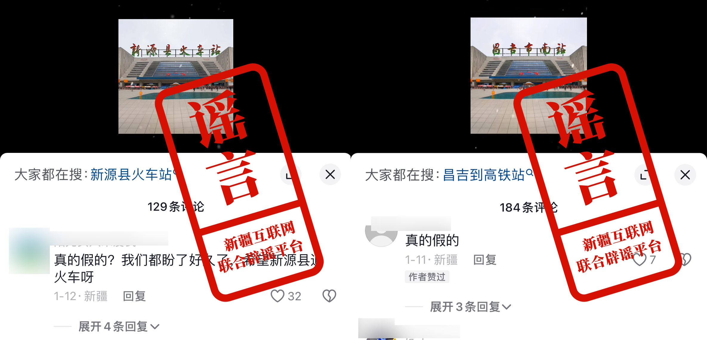 fd696a4020262c0757dcde7e7091742c.png