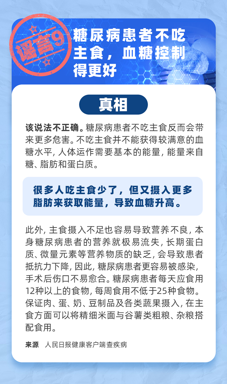 4cb36cd00204ed4c74abcf37aa274119.png