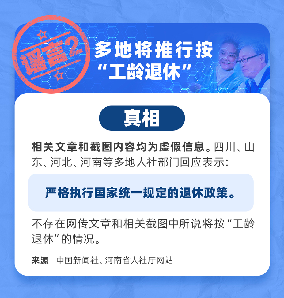 d3ba4a2f69b729b88bcbfd54f8bb2e3a.png