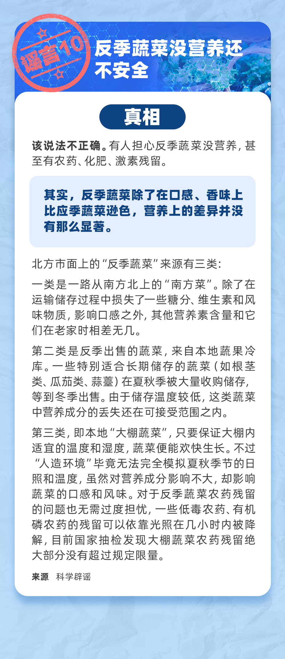 2b5fdc684f2f1712c6bc3d8f0b2cb911.png