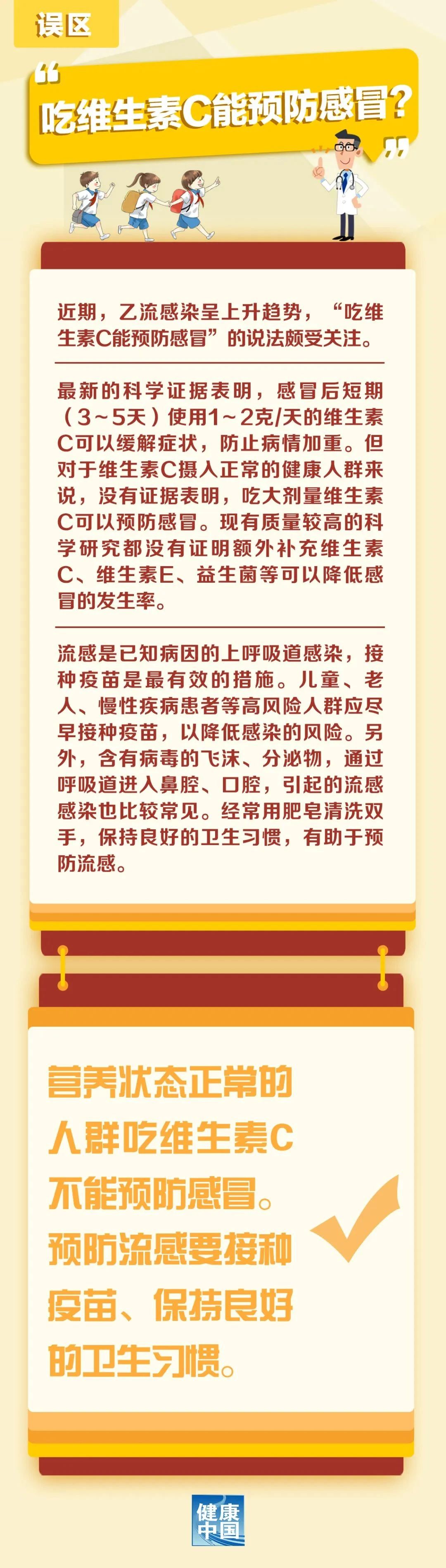 e34f28830b26aefb27d5d9a420edaa6e.jpg