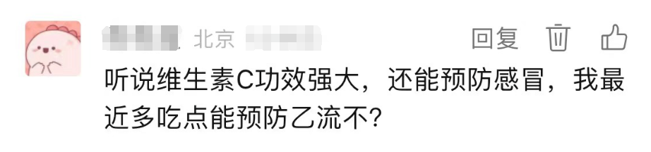 75d1e9aea6e55b6d81d8f3f2bb7a7938.png