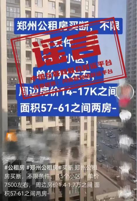 a44566611037bcf83866b182b5a978c.jpg