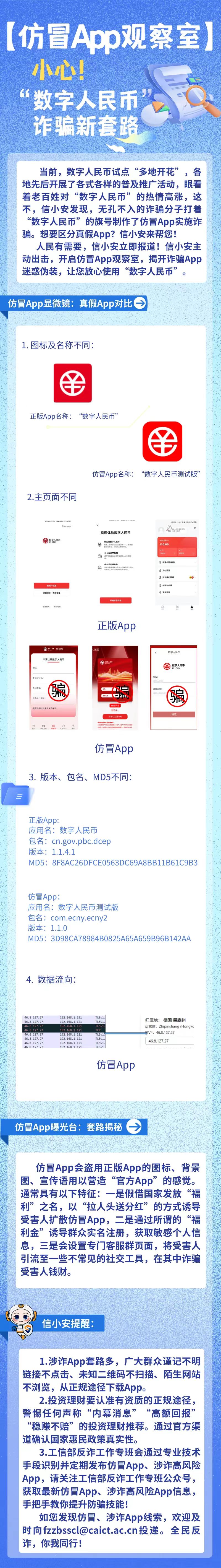 b8197c02c8c2c71de4dcfe7d470adf5.jpg