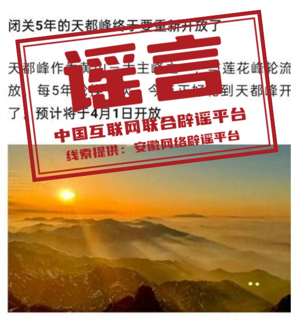 31b8045512526292a860187531296f4b.png