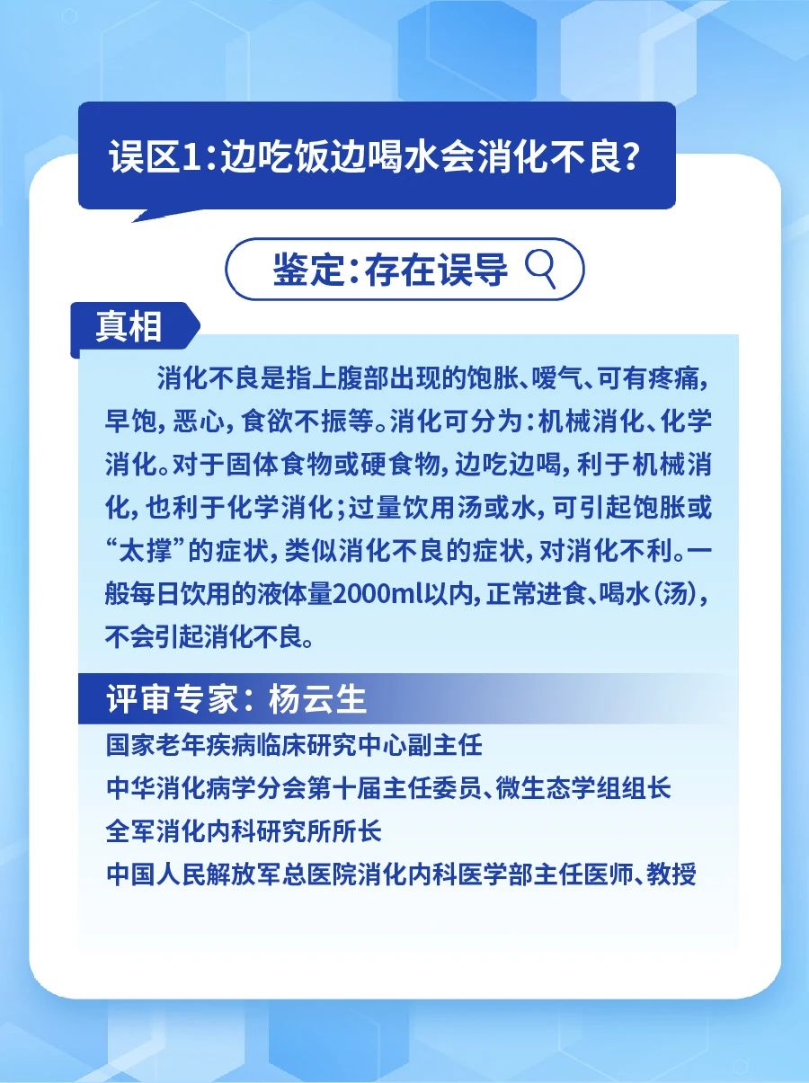 e82ff34717e1a67a5f7d9b69c2253057.jpg