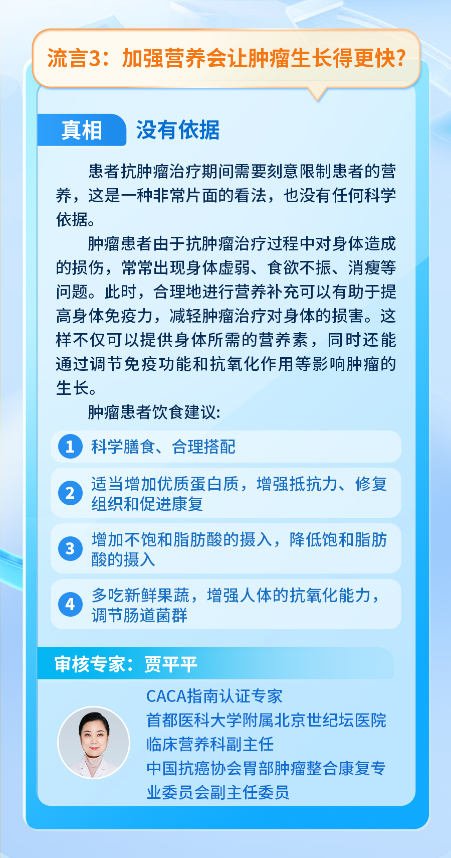 19c9e6051b67bdd7391fc515b93d3f81.jpg