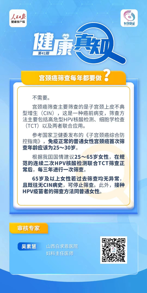 7fe4d00738216a59ab4a39c9fa739cbf_20240418d868d71496c544d79b3953603f98ab8d_20240418367a6730b8ed4a1bb78a7f4f0e05a3d3.jpg