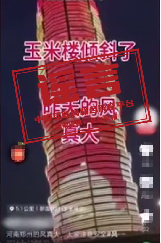 0fbfd3908ad1a0a5ef9fa014298d6180.png