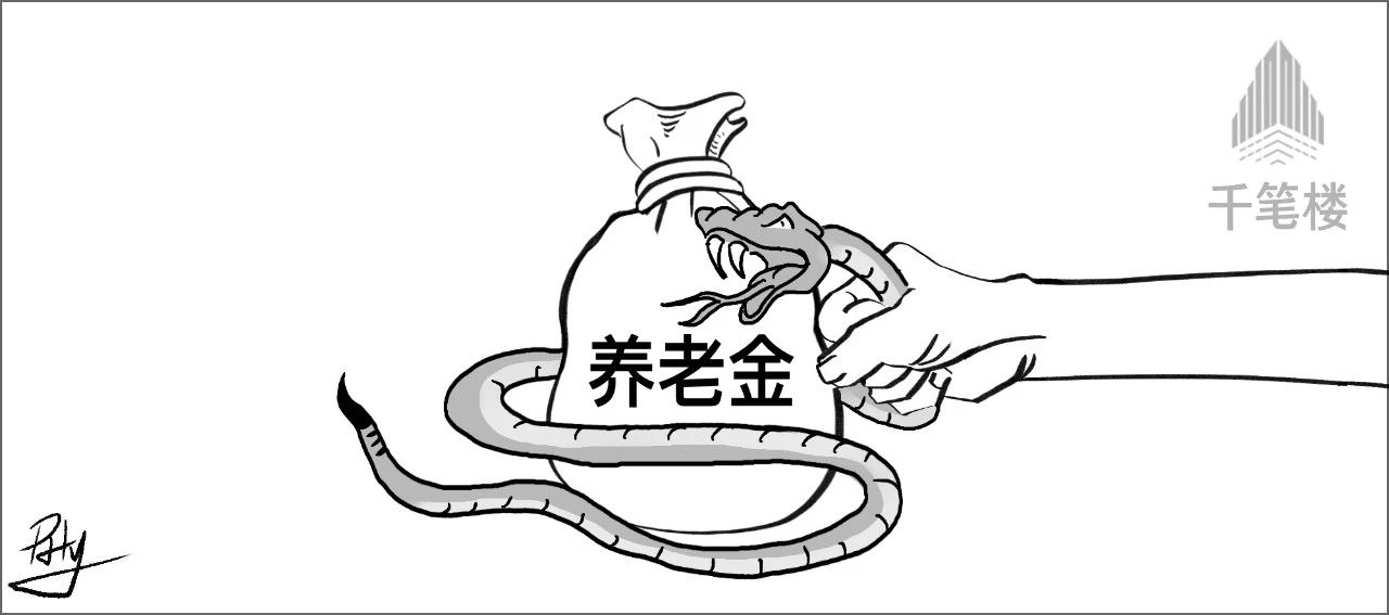 f44963b92c9a47452964f0f8260f1d84.jpg