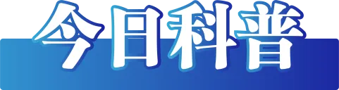 /uploads/image/2024/05/23/1854f2f55aa2332ff3e5c3dcb0917c43.jpg 7e6ecebe5c4fc95c0c18e1ffe8f29fc0.jpg