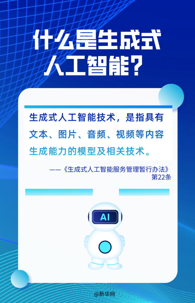 c4826669a6d6ffffe87acb2cf775b526.png