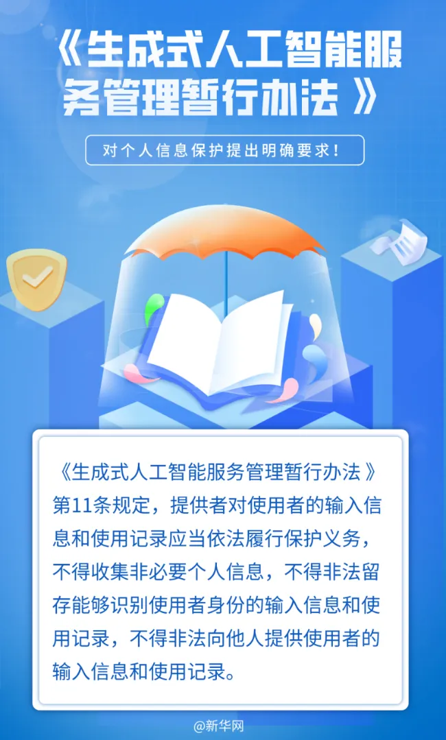 b84318893a486c204aab8e06293f55ce.jpg