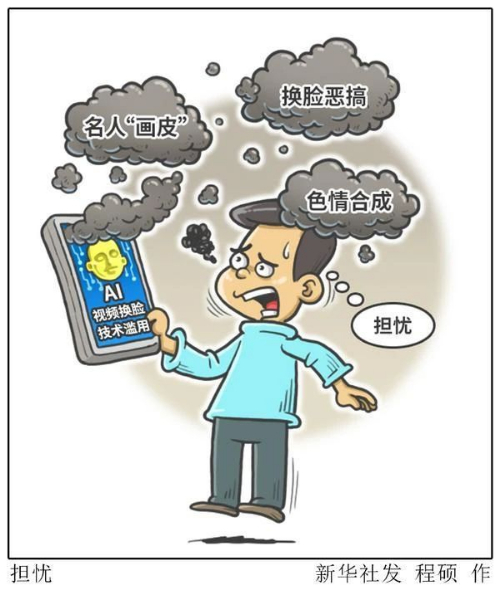 86659abfa8a114c3eda428a000d2df04.png