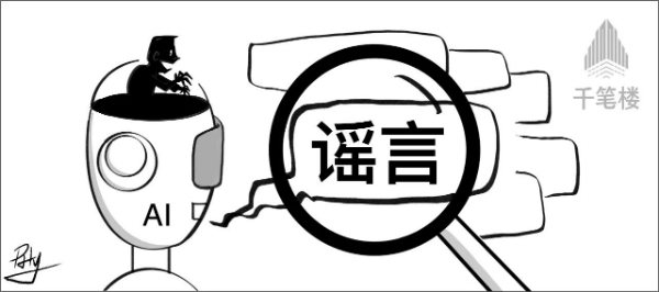 09945a43b4143f900c142eccf54231b4.png