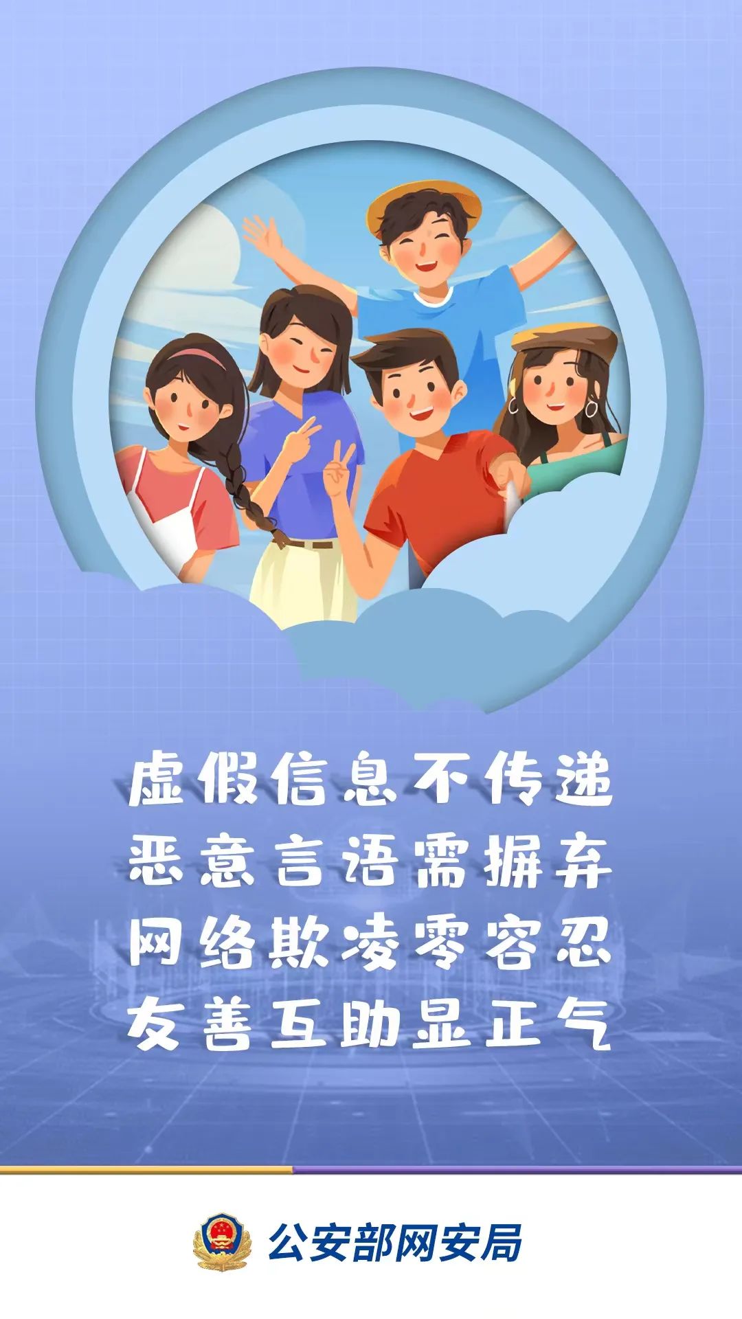 7d54ee28cf122f25194732a62e64c79e.jpg