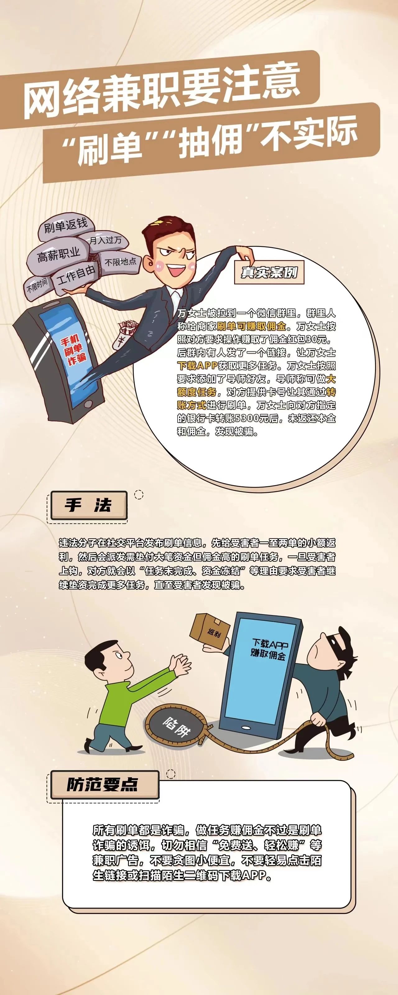 a82a298a38402e7adb3443a3ecf47e3f.jpg