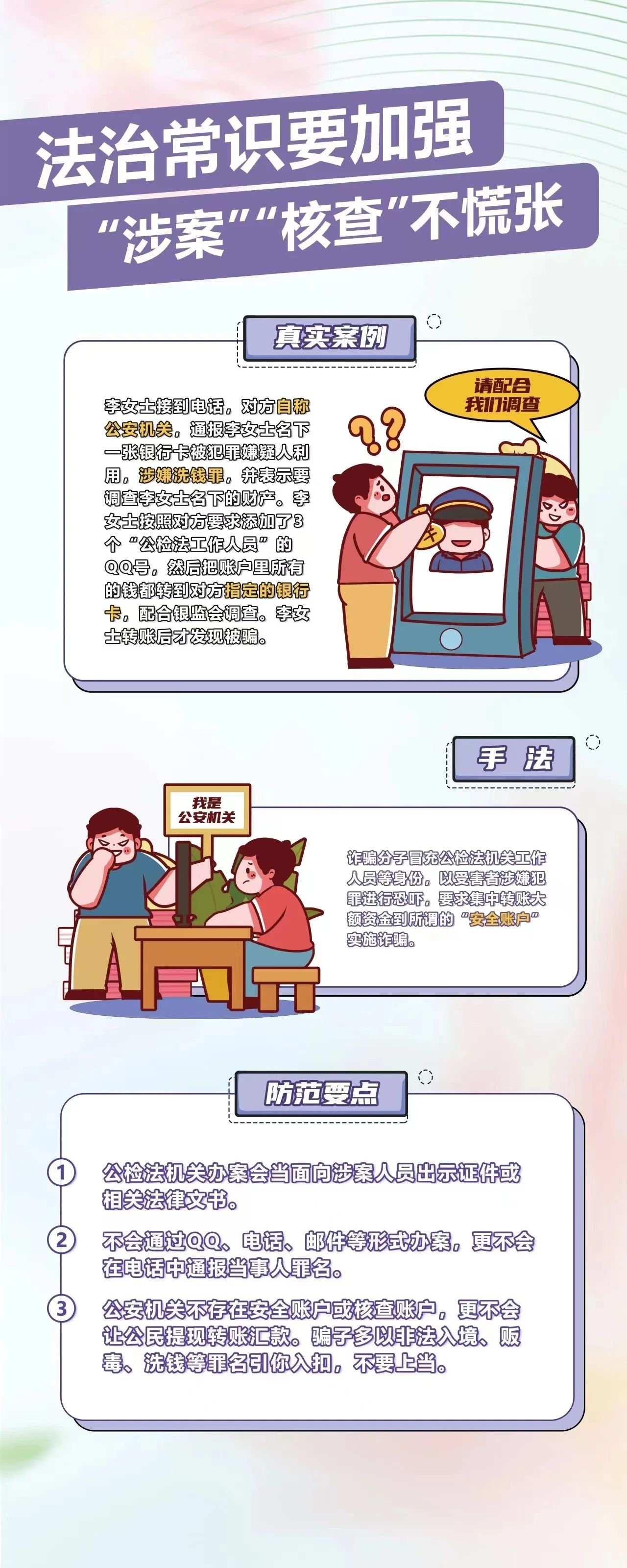 5d3e4741966bbf8fb01302e6b48fb4ae.jpg
