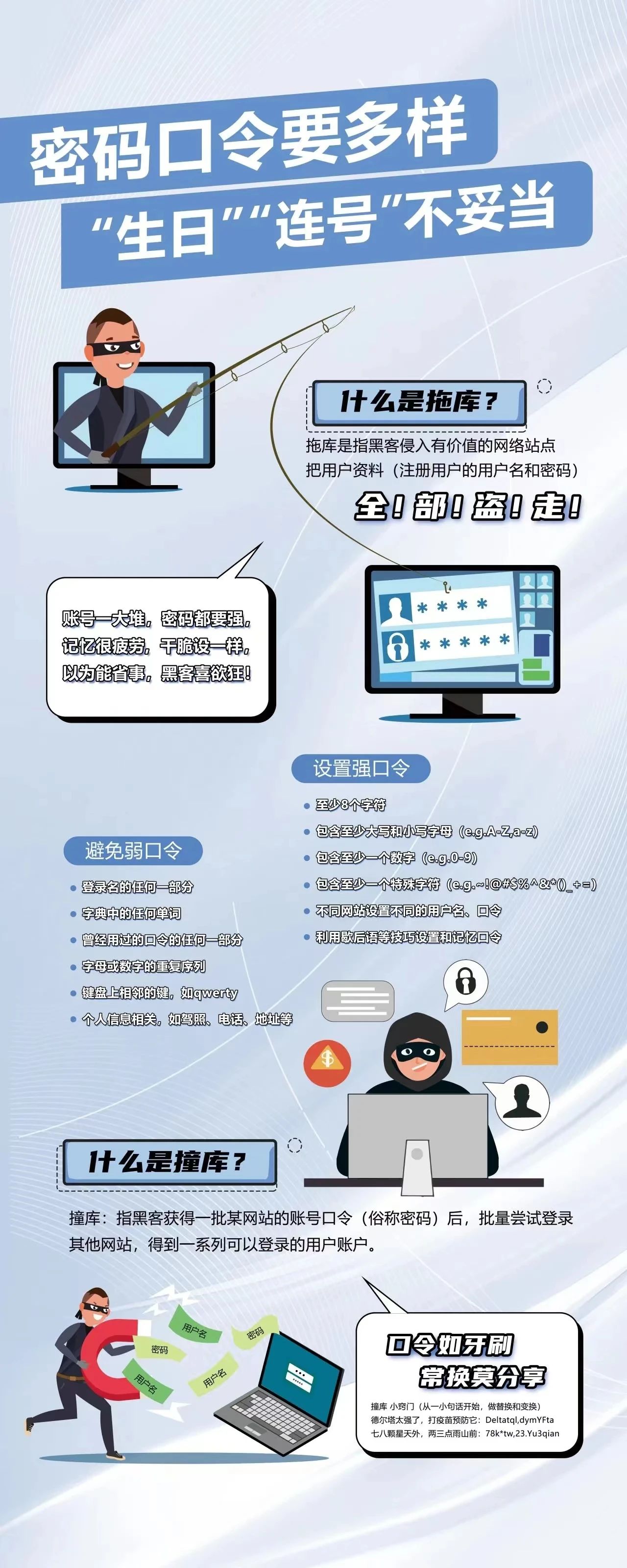 31a3e6fbde11ff4f31a4aee4ab798d14.jpg
