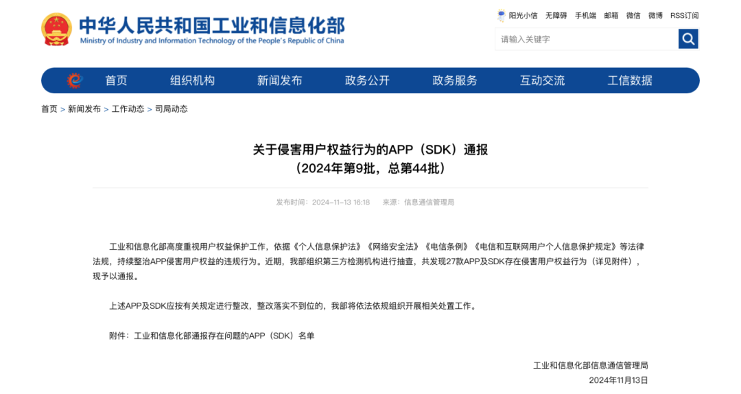 d15ef3467b942125f505cd60dfc06274.png