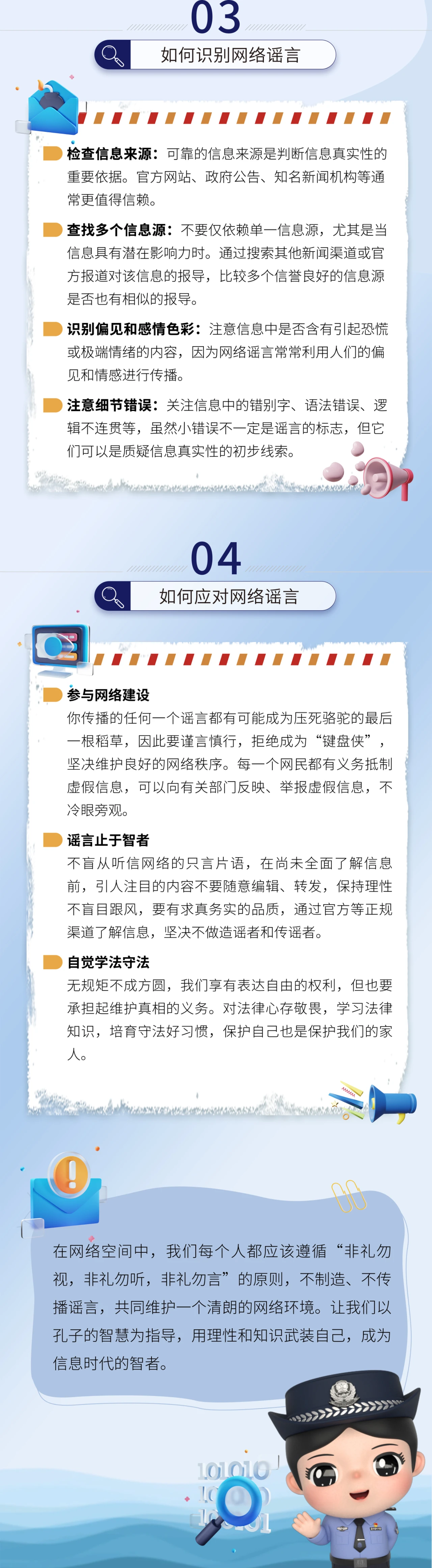 adccb6339606ab2f347f0ff379cbe964.jpg