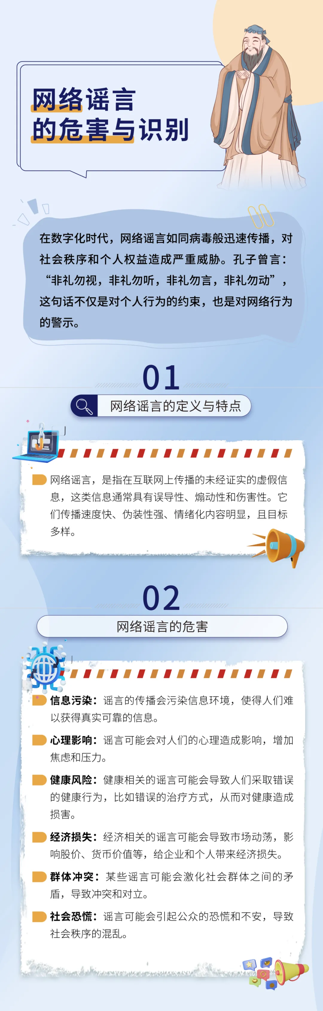 8d3088cd94f3ef2c4540613dd6ca23a9.jpg