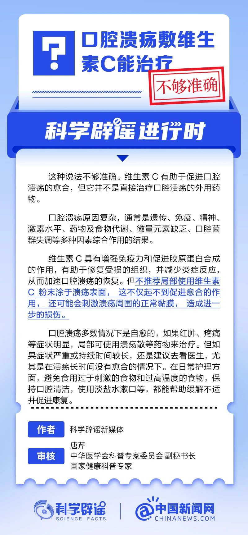 微信圖片_20250207094827.jpg
